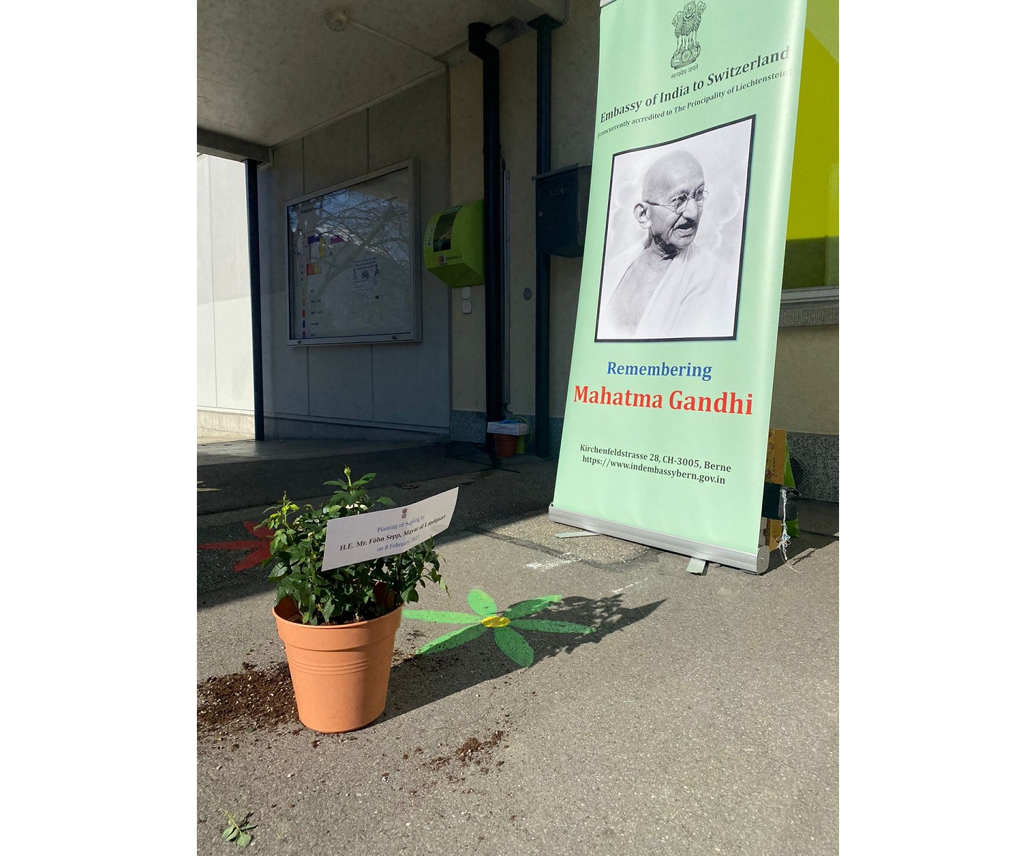 Photo Exhibiton titled 'Gandhi@150, rare archival photographs by Mr. Kulwant Roy curated by Mr. Aditya Arya' at Landquart on 08 February, 2023.