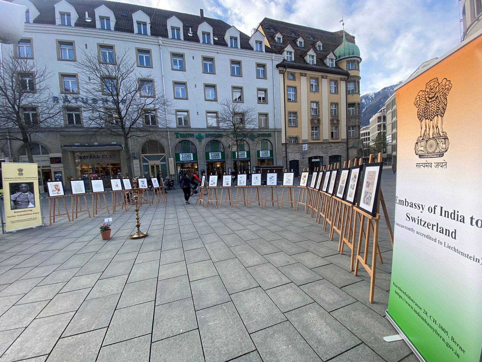 Photo Exhibition titled 'Life of Sardar Patel' at Chur, on 17 February 2023.