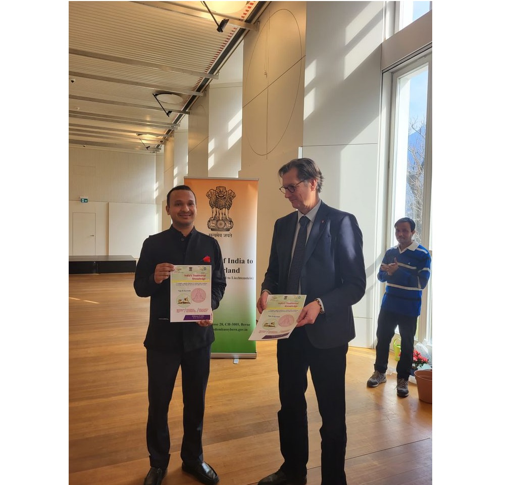 Photo Exhibition on ‘Rabindranath Tagore's Paintings’ at Bellinzona on 28 February 2023