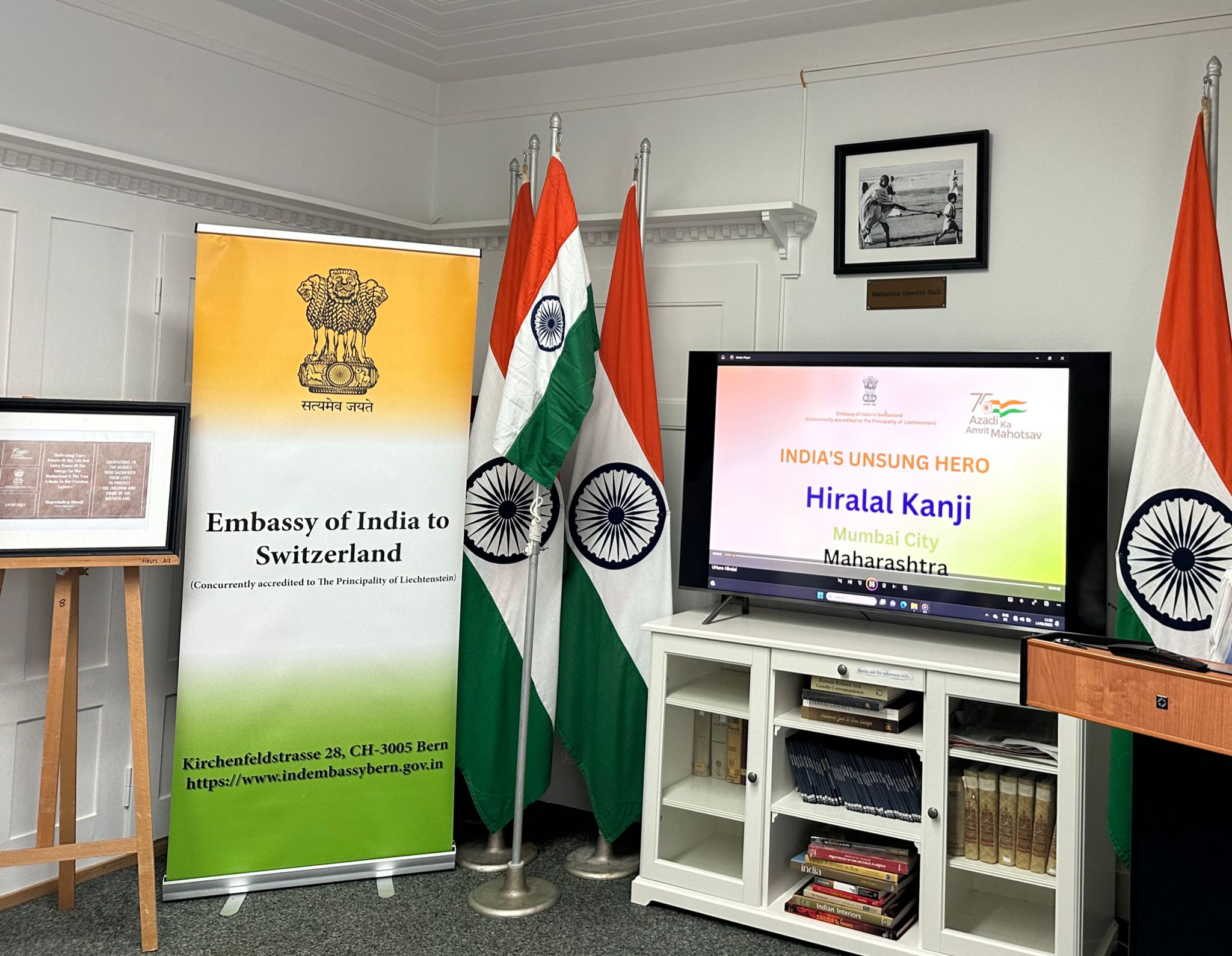  Celebration of ‘Meri Maati Mera Desh’ and observance of ‘Partition Horrors Remembrance Day’ at Chancery on 14 August 2023