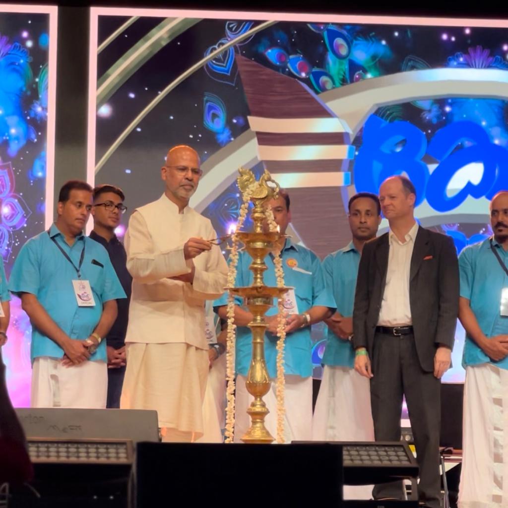 Ambassador Mridul Kumar inaugurated the 