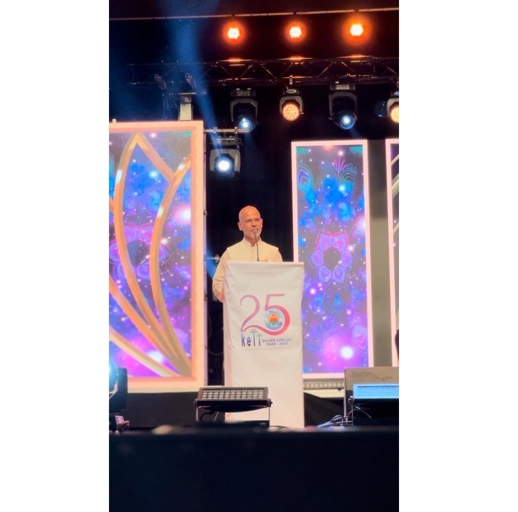 Ambassador Mridul Kumar inaugurated the 