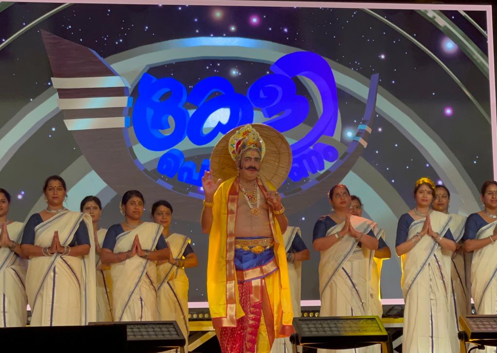 Ambassador Mridul Kumar inaugurated the 