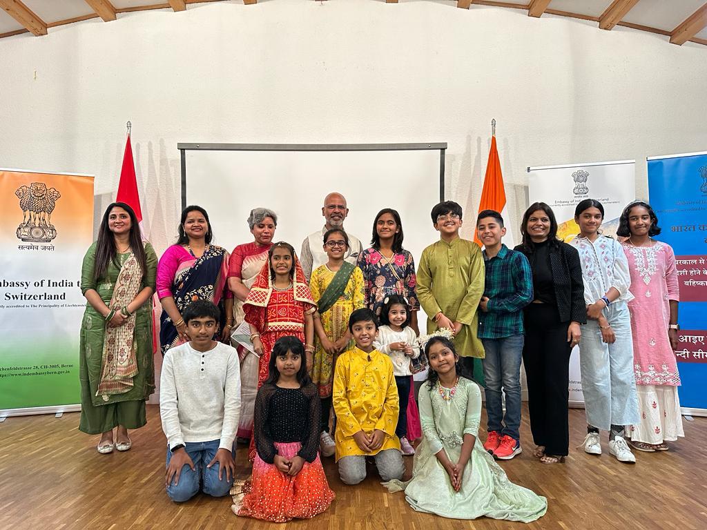 Hindi Diwas - 2023 celebrations in Berne on 06 October 2023
