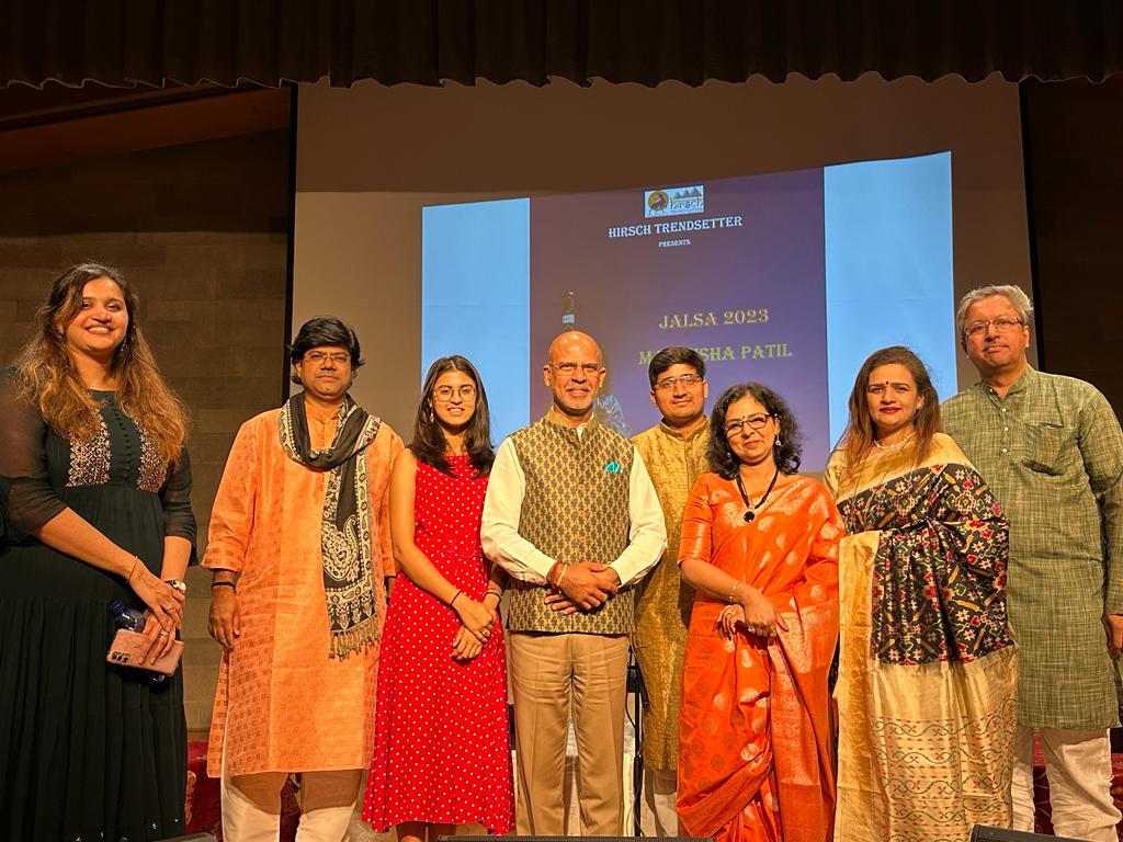 Hindustani Classical evening by ICCR sponsored troupe led by Ms. Manjusha Patil at Zurich on 08 October 2023