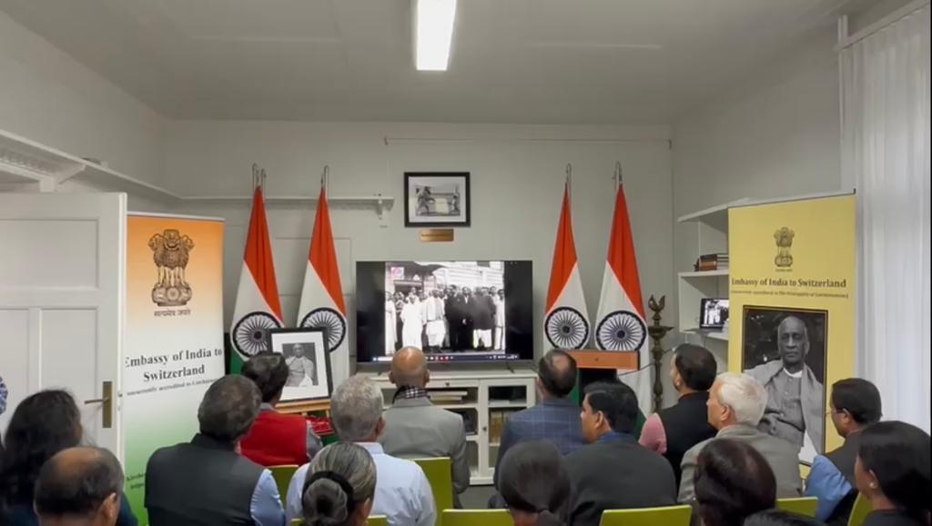 Rashtriya Ekta Diwas-2023 celebrations at Chancery on 31 October 2023