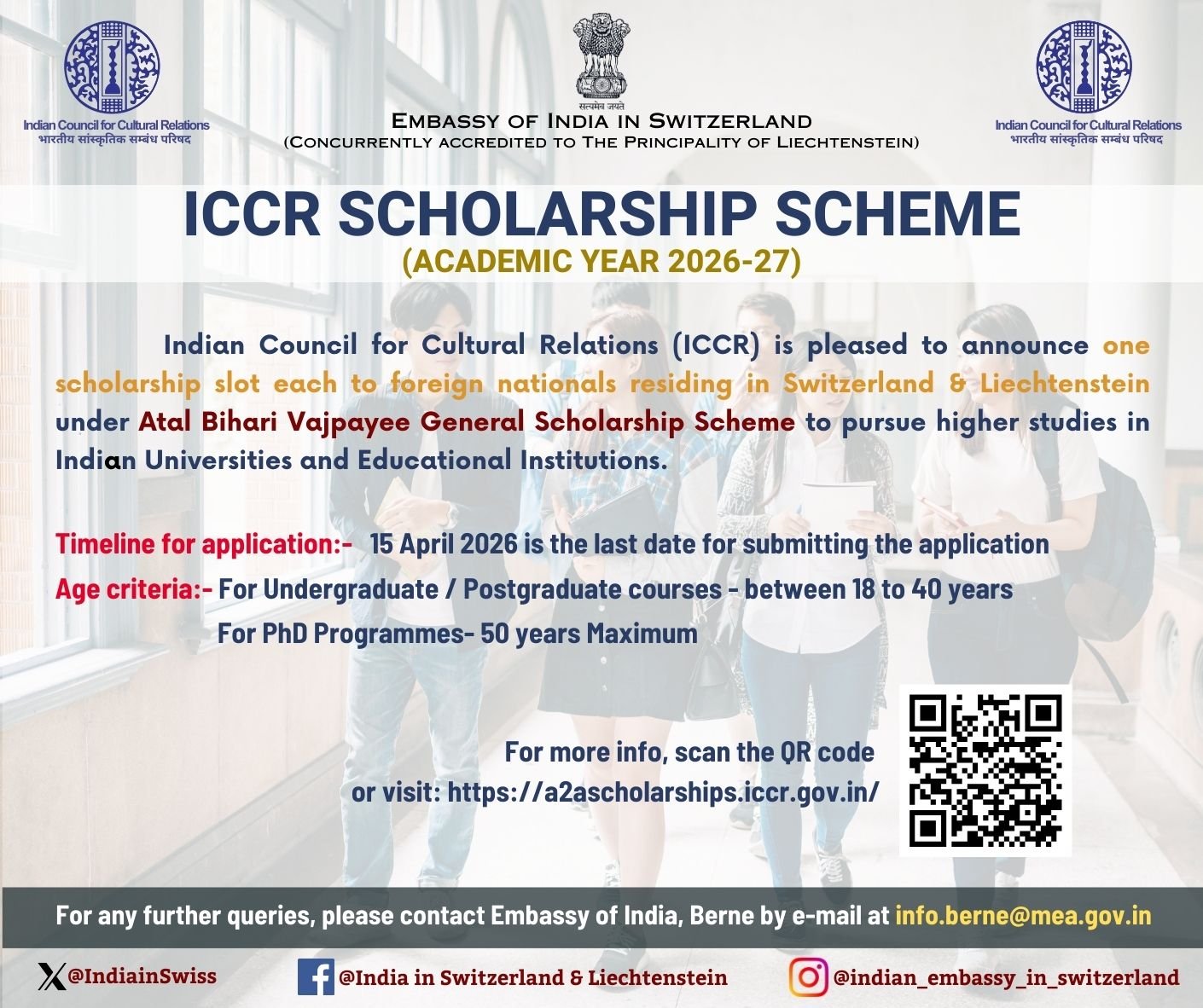 Atal Bihari Vajpayee General Scholarship 2026-27