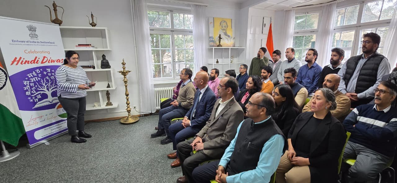 Vishwa Hindi Diwas at Chancery on 12 January 2026