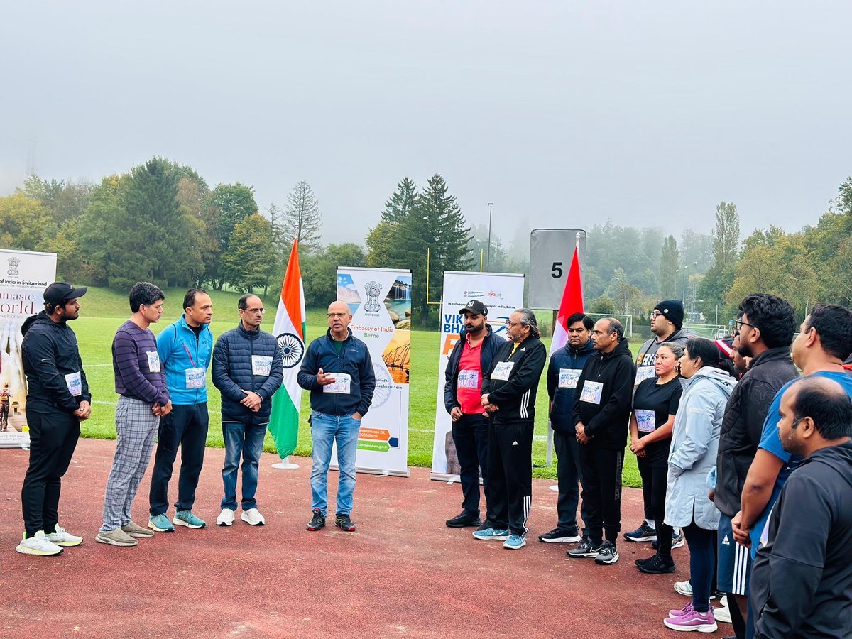 ‘Viksit Bharat Run’ at Witikon, Zurich on 26 September 2025