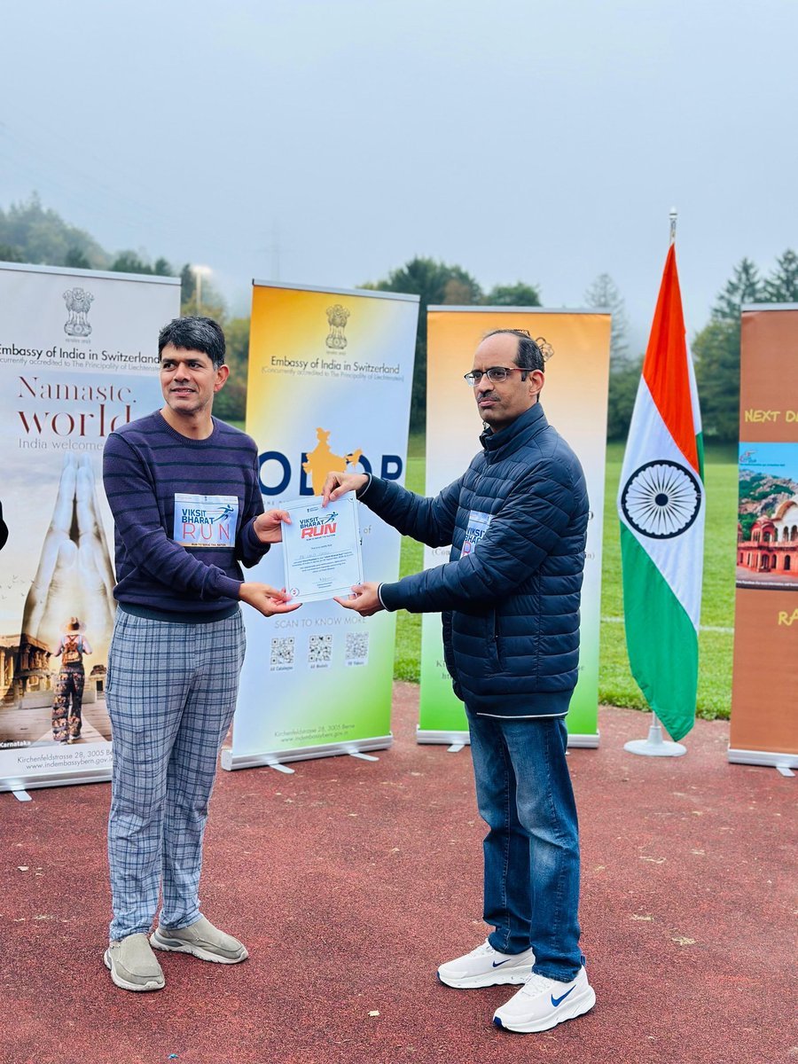 ‘Viksit Bharat Run’ at Witikon, Zurich on 26 September 2025