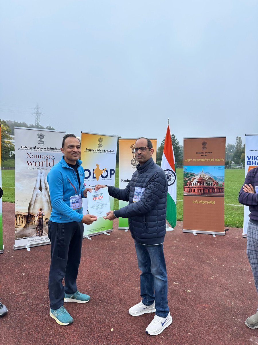 ‘Viksit Bharat Run’ at Witikon, Zurich on 26 September 2025