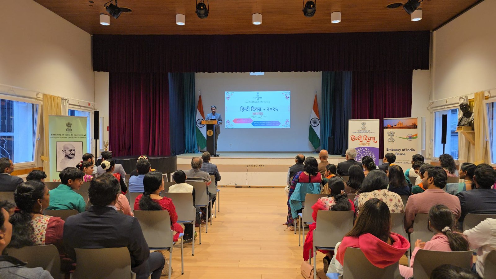 Hindi Diwas & Gandhi Jayanti - 2025 celebrations at Berne on 09 October 2025