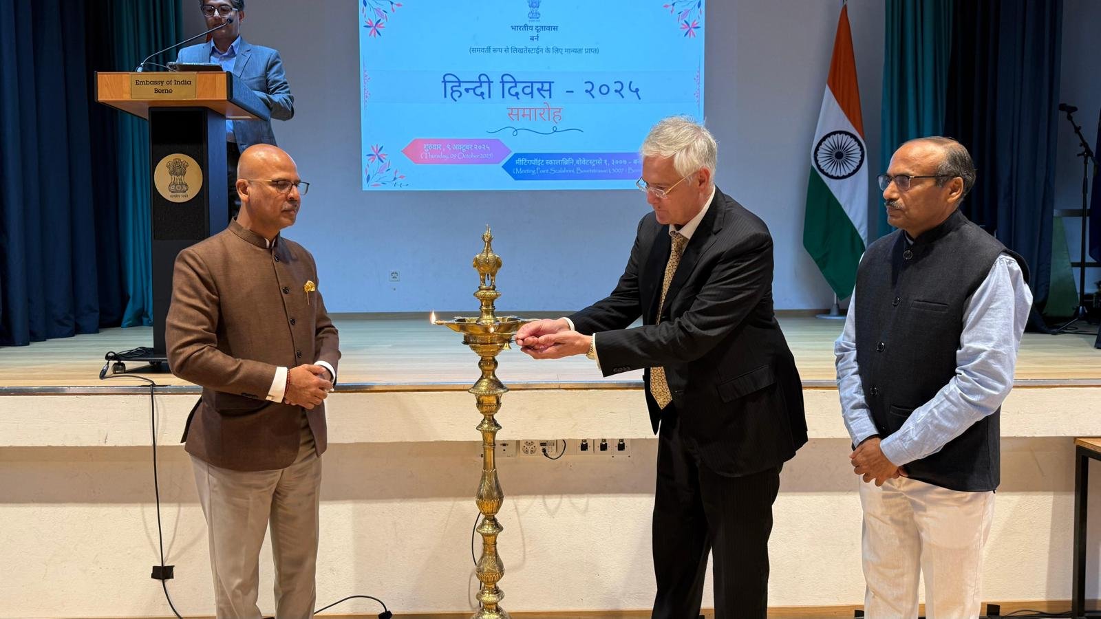 Hindi Diwas & Gandhi Jayanti - 2025 celebrations at Berne on 09 October 2025