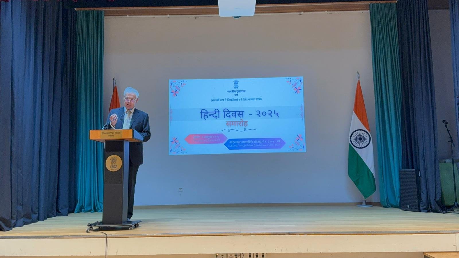 Hindi Diwas & Gandhi Jayanti - 2025 celebrations at Berne on 09 October 2025