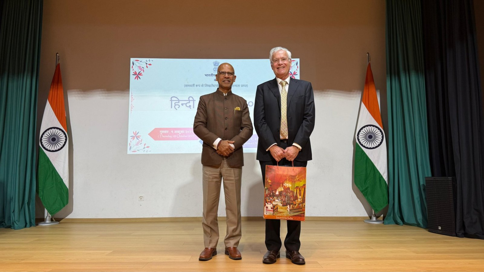 Hindi Diwas & Gandhi Jayanti - 2025 celebrations at Berne on 09 October 2025