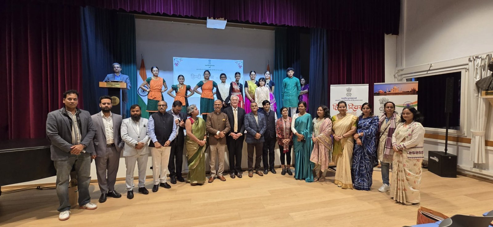 Hindi Diwas & Gandhi Jayanti - 2025 celebrations at Berne on 09 October 2025