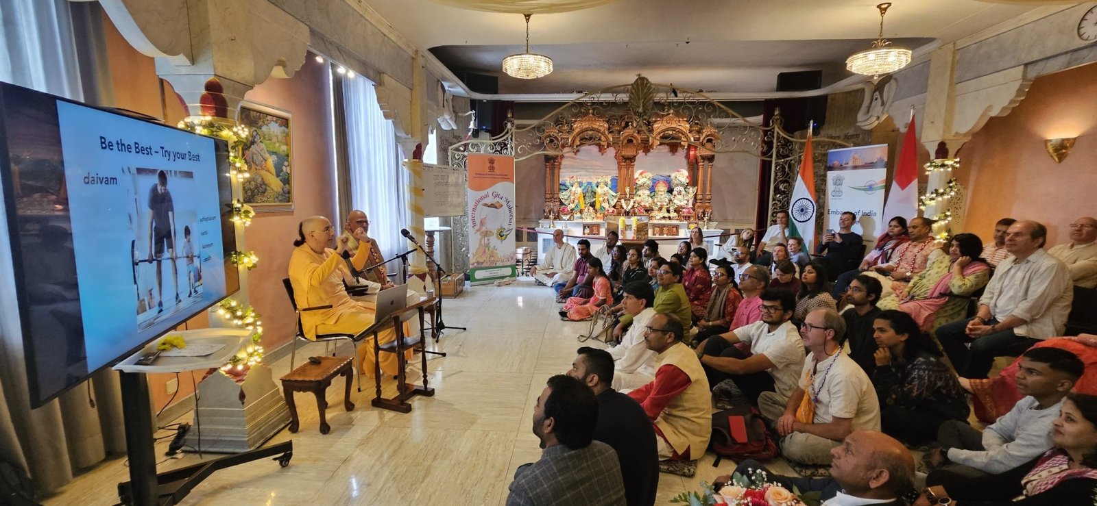 International Gita Mahotsav at Zurich on 15 November 2025