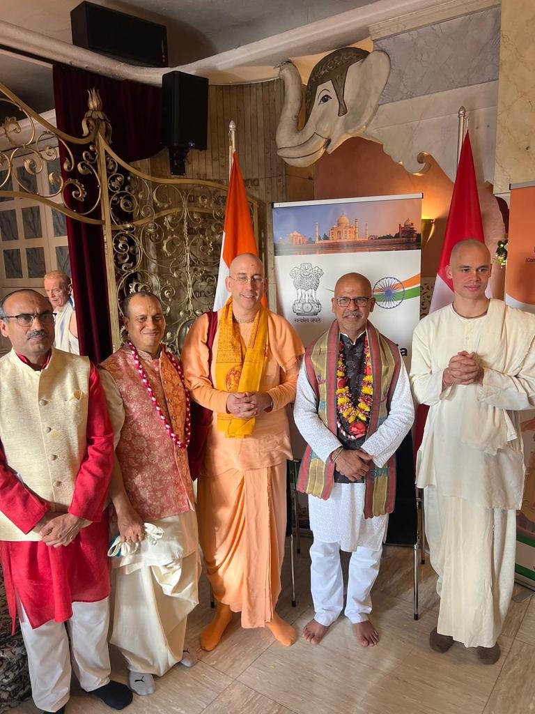 International Gita Mahotsav at Zurich on 15 November 2025