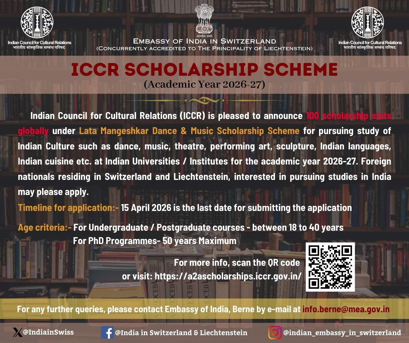 Lata Mangeshkar Dance & Music Scholarship 2026-27