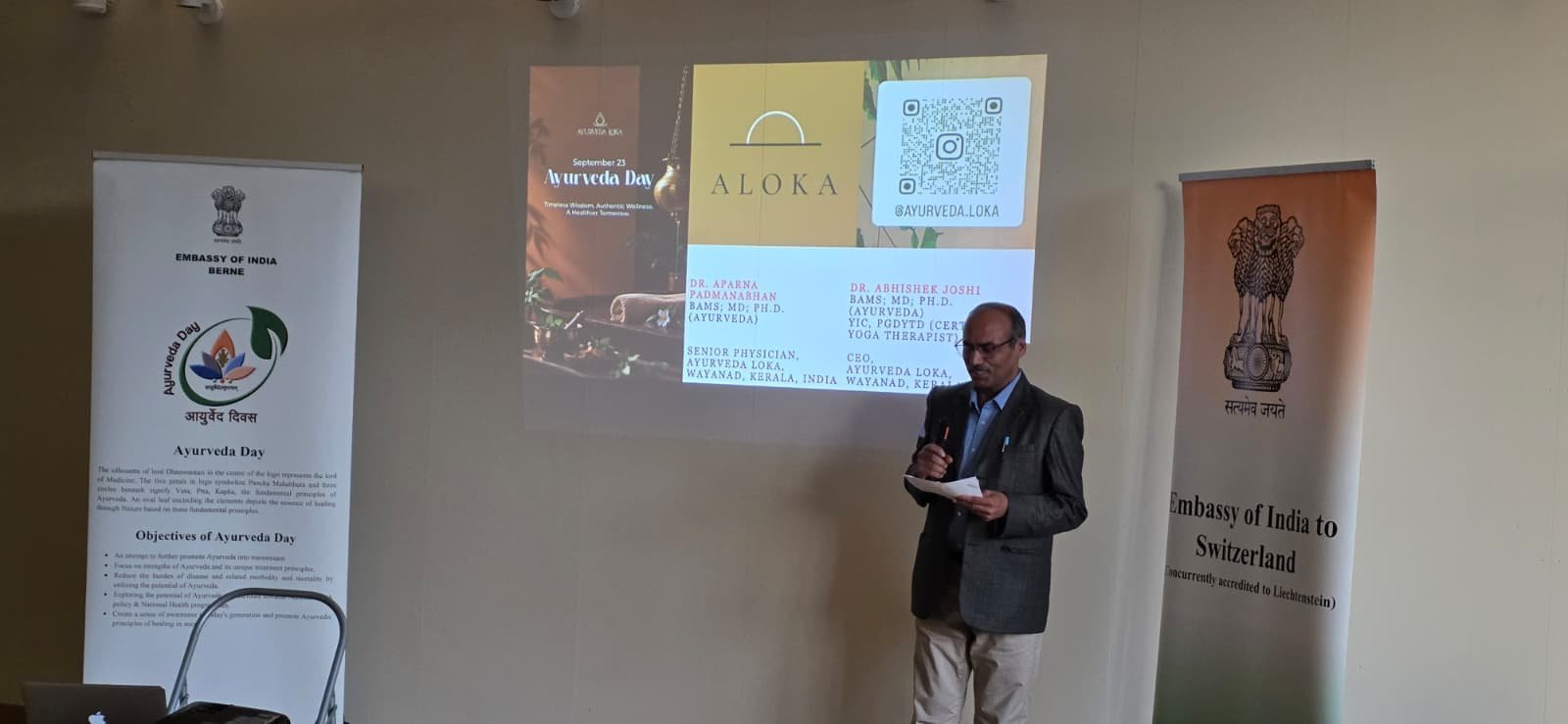 Celebrating 'World Ayurveda Day 2026' organized by Somatic Ayurveda in coordination with the Embassy of India, Berne on 23.09.2026 in Zurich