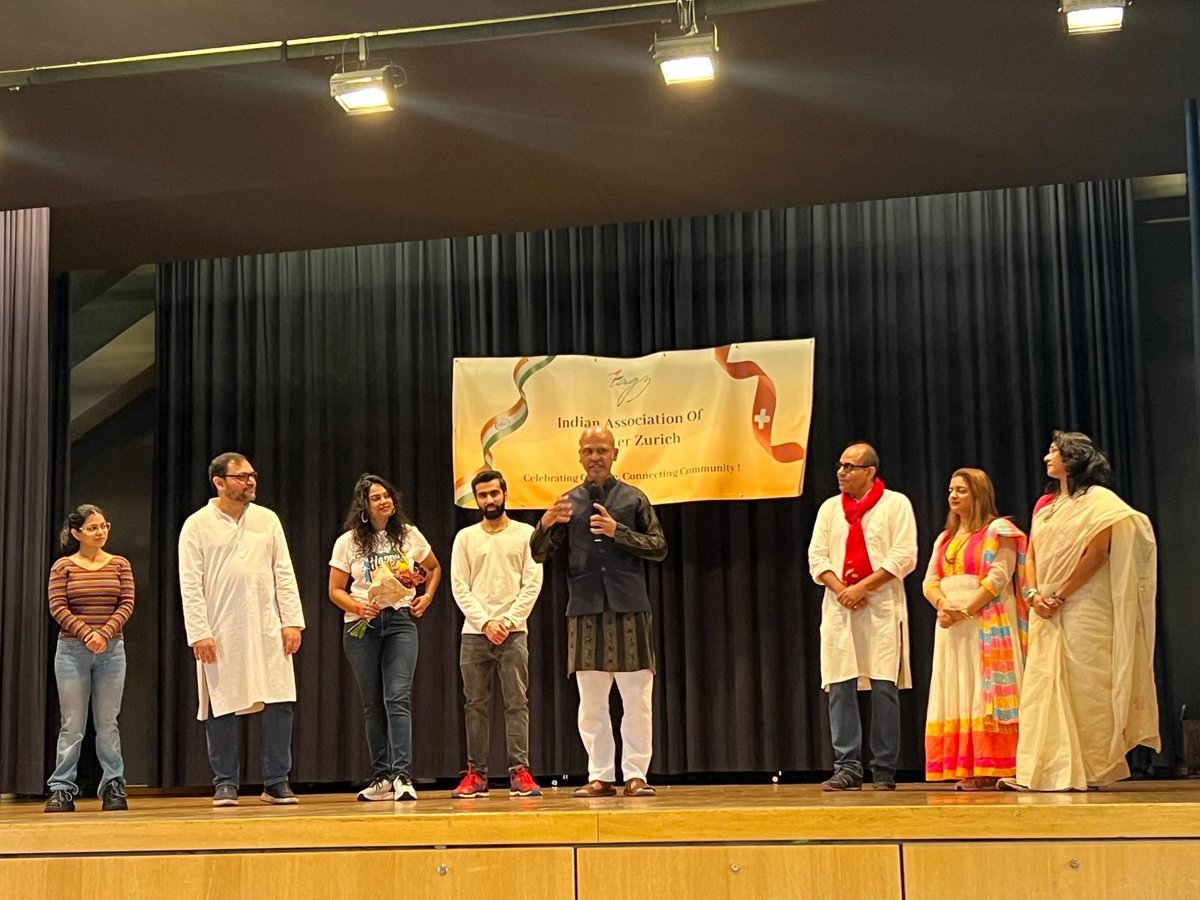 Holi - 2026 Celebrations by IAGZ at Zurich on 29 March 2026