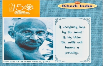 KHADI EXHIBITION IN SWITZERLAND