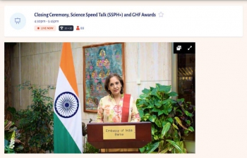 Ambassador of India addressed the Closing Ceremony of Geneva Health Forum