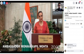 INDIAN SANSKRITI WEB SERIES