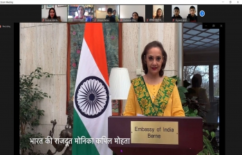 &#2357;&#2367;&#2358;&#2381;&#2357; &#2361;&#2367;&#2344;&#2381;&#2342;&#2368; &#2342;&#2367;&#2357;&#2360; &#2408;&#2406;&#2408;&#2407;