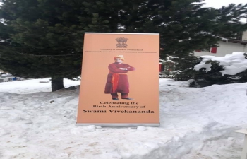 CELEBRATION OF NATIONAL YOUTH DAY ON JAN 12, 2021