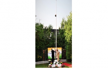 Independence Day Celebration 