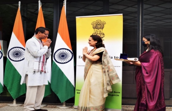 Pravasi Samman Award 2021