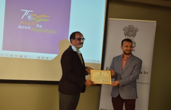 Prize Distribution Ceremony for the winners of Online Quiz (March-August, 2021) on 17 December, 2021