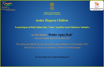 Daily Online Quiz for Indian Diaspora Children (16 - 19 November, 2021) on 'Dekho Apna Desh'