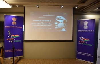Screening of documentary to commemorate 125th Birth Anniversary of Netaji Subhas Chandra Bose on 24 January 2022