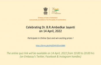 Online Quiz to commemorate Dr. B. R Ambedkar Jayanti on 14 April, 2022.