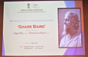 Screening of Bengali feature film “Ghare Baire” in Berne on 07 May, 2022