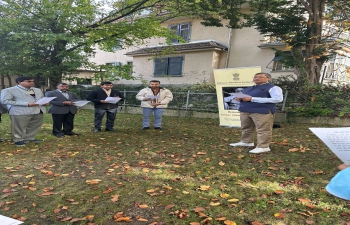 Celebration of Rashtriya Ekta Diwas on 31 October 2022