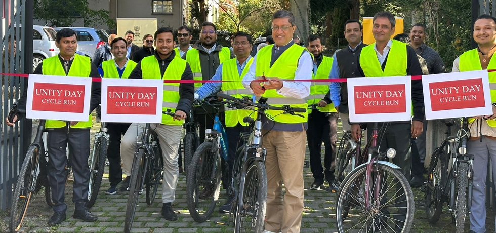 UNITY CYCLE event organized in Berne as a part of the National Unity Day celebrations.