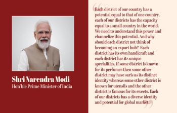 Promotion of products under the "One District - One Product" initiative in Switzerland on 17 November 2022