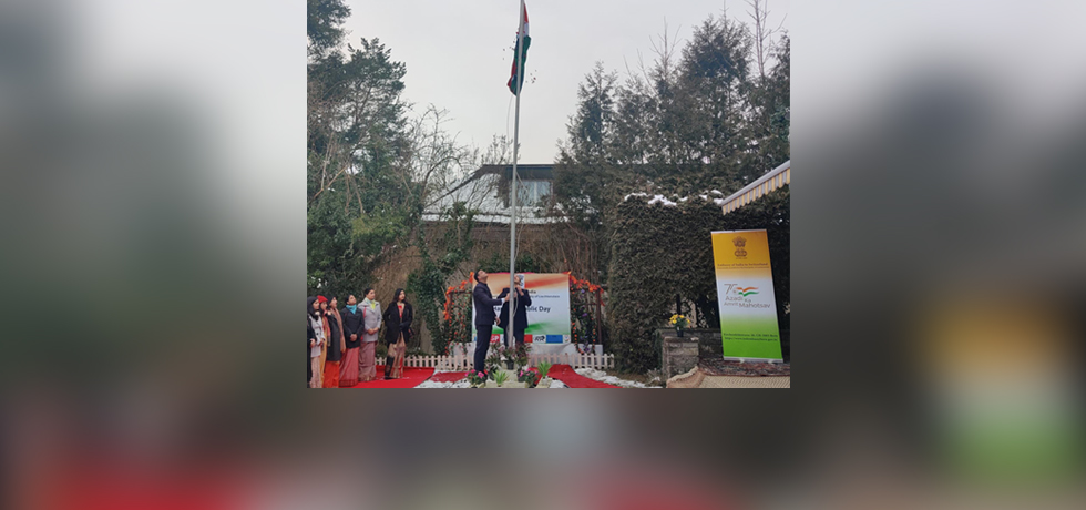 Cd’A a.i. Shri. Deepak Bansal unfurled the National Flag at India House in Berne on the occasion of <br>74th Republic Day