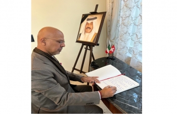 Ambassador Mridul Kumar signed Book of Condolence in Berne on the untimely demise of the Emir of Kuwait on 20 December 2023