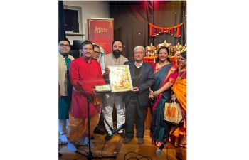  Shri Ram Mahotsav-2024 organized by Swiss Indian Fine Arts Association at Zurich on 20-21 January 2024
