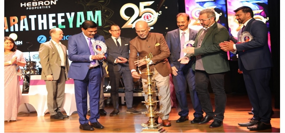 Ambassador Mridul Kumar inaugurated Bharatheeya Kalalayam’s Silver Jubilee celebrations at Zurich