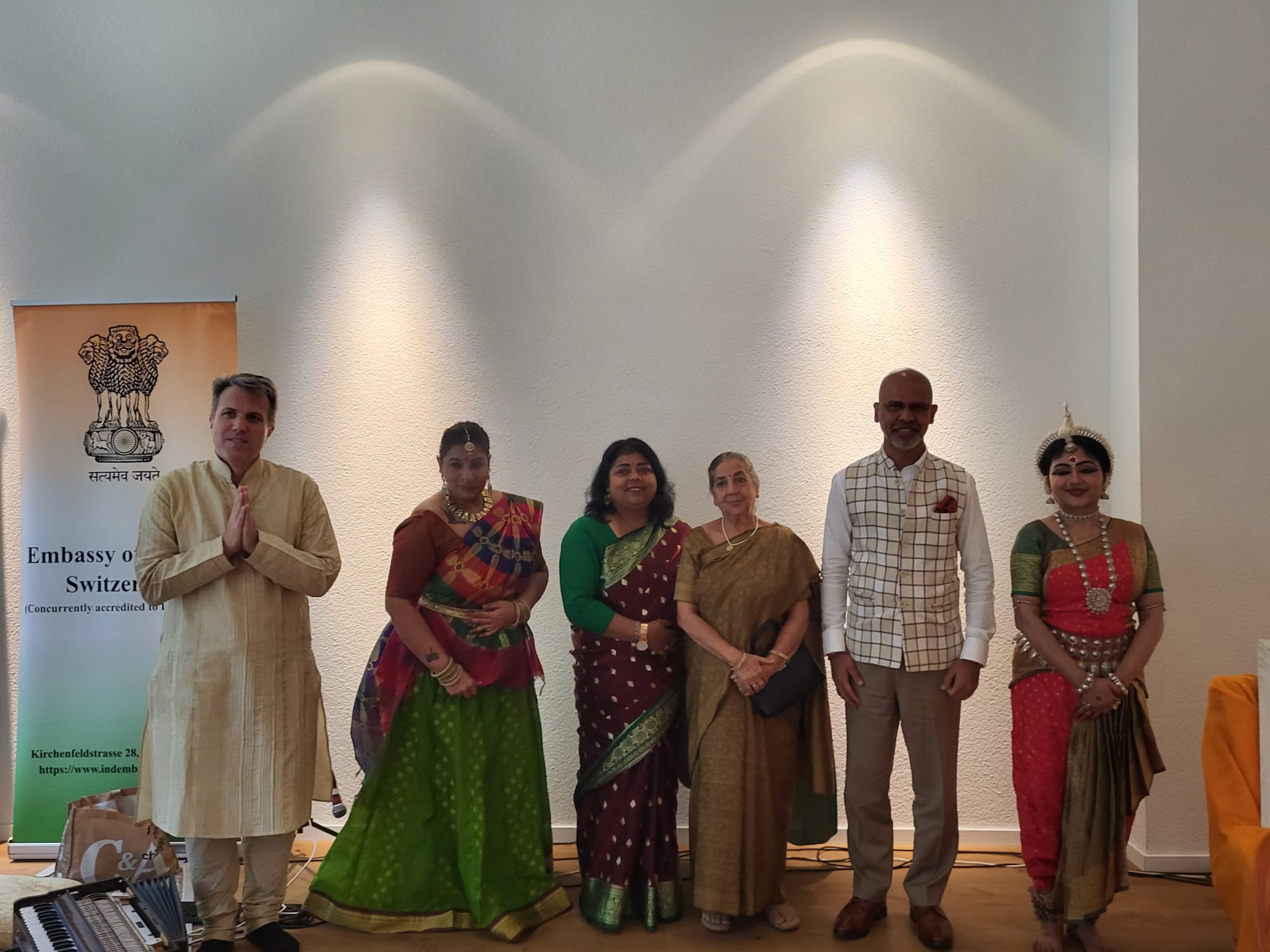 AKAM Iconic Week 2023 - Indian cultural evening featuring Music, Dance and Meditation in Berne on 26 July 2023