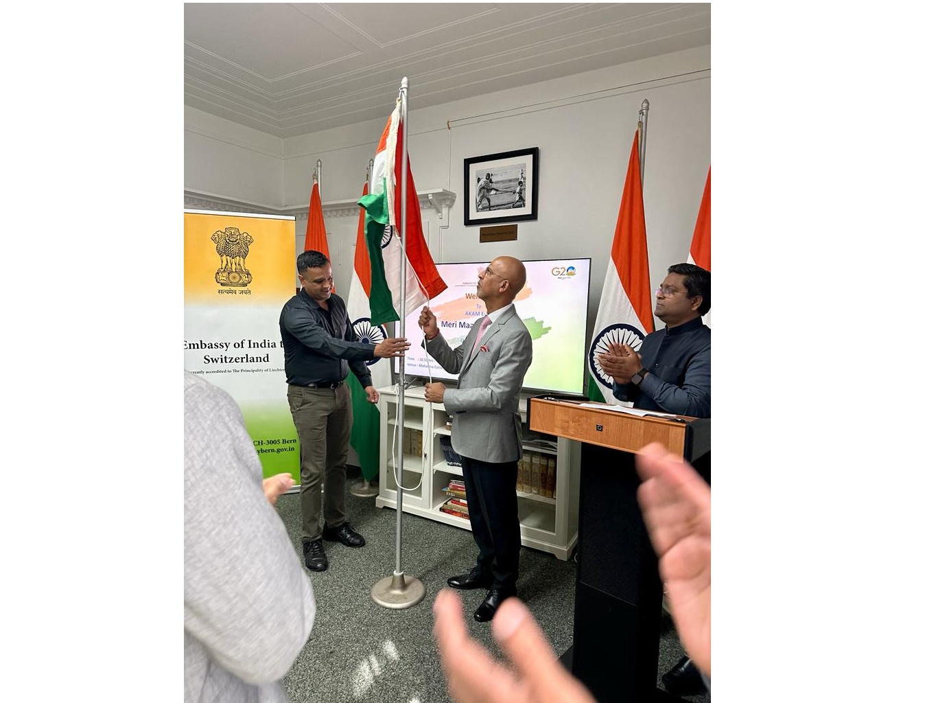  Celebration of ‘Meri Maati Mera Desh’ and observance of ‘Partition Horrors Remembrance Day’ at Chancery on 14 August 2023