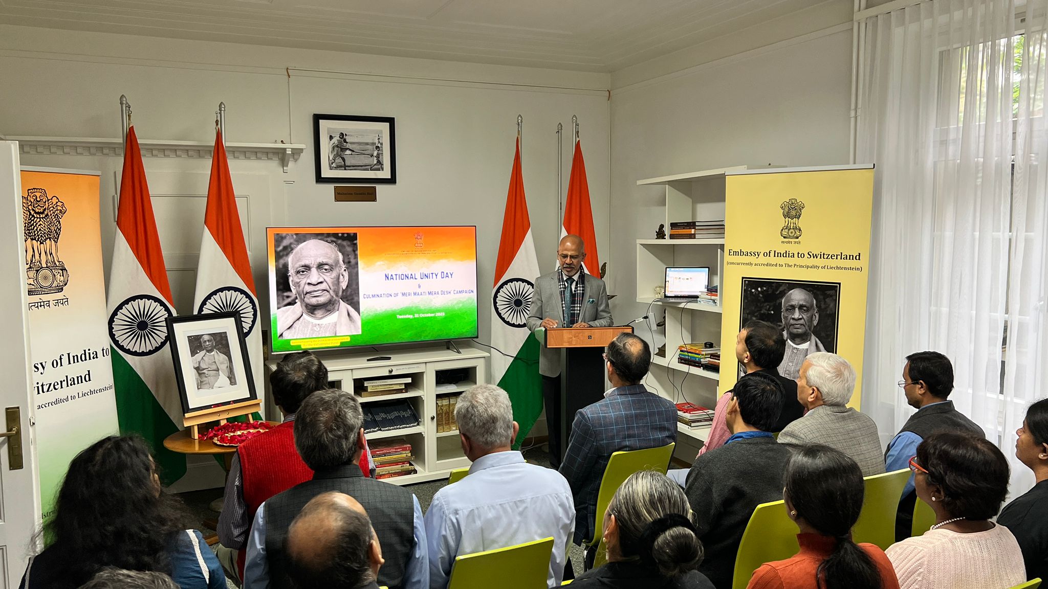 Rashtriya Ekta Diwas-2023 celebrations at Chancery on 31 October 2023