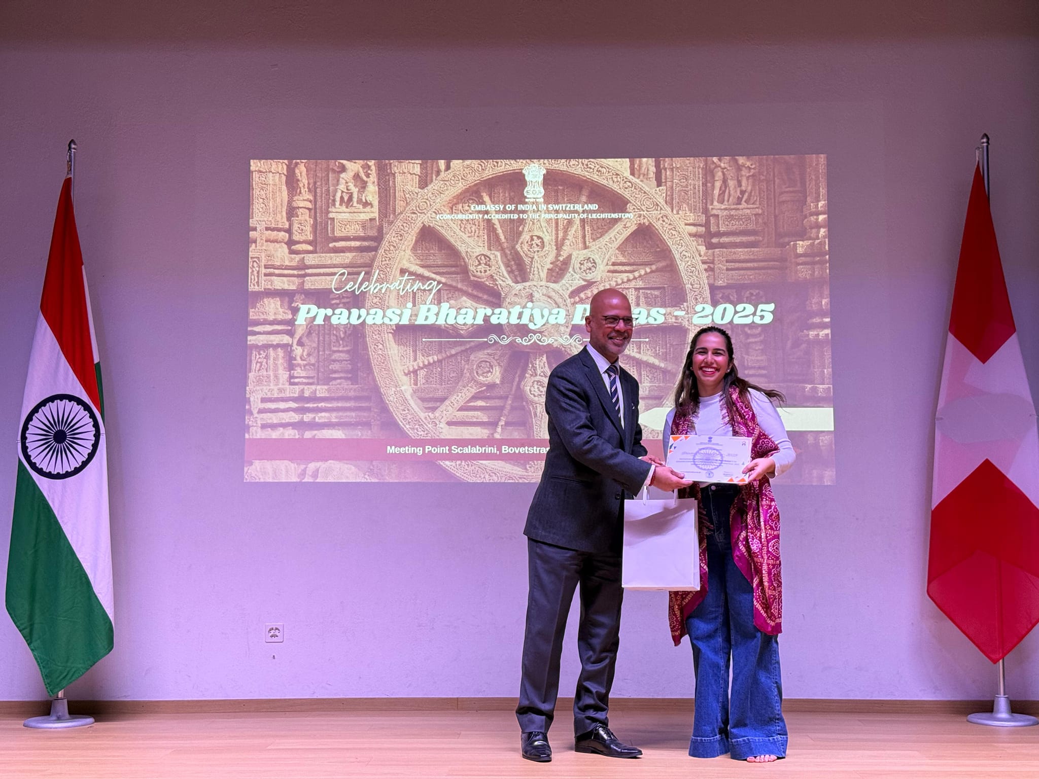 Pravasi Bharatiya Diwas – 2025 celebration at Berne on 10 January 2025