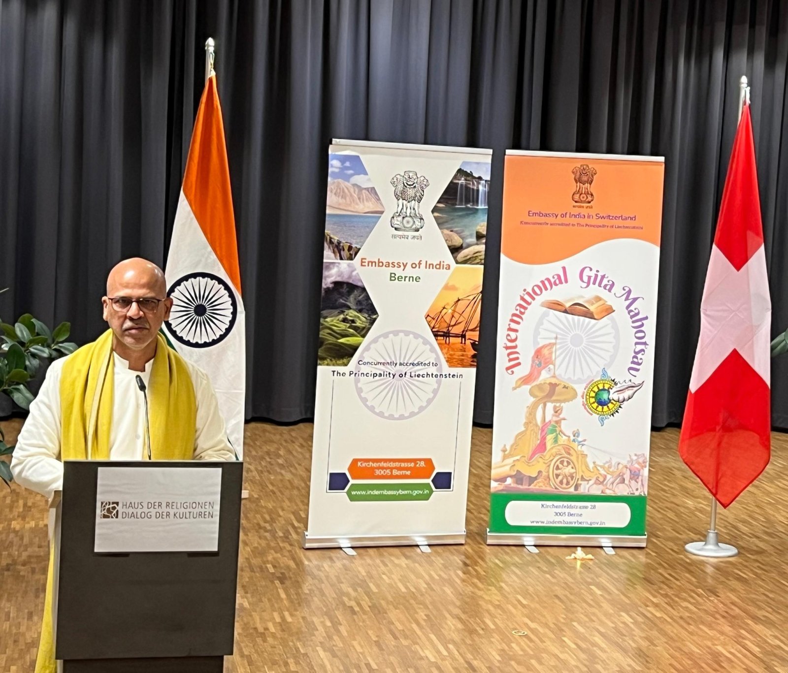 International Gita Mahotsav at Berne on 18 November 2025
