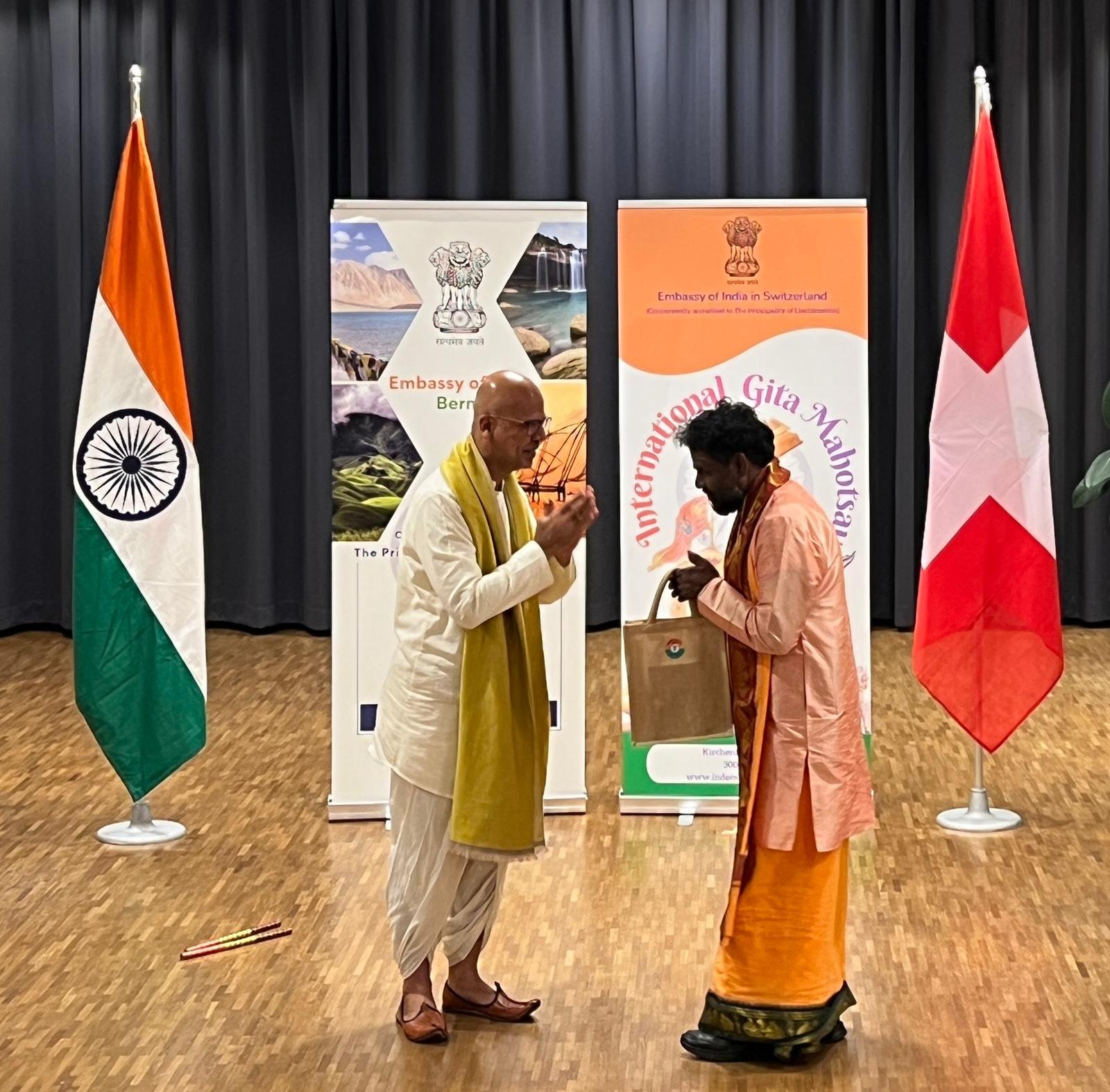 International Gita Mahotsav at Berne on 18 November 2025